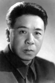 Cheng Yin portrait
