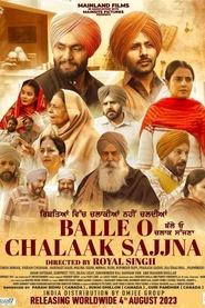 Movie Picture