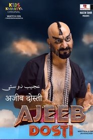 Movie Picture