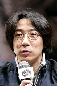 Park Hee-kon portrait