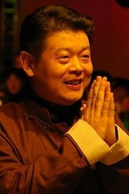 Fu Biao portrait