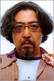 Bob Shirohata portrait