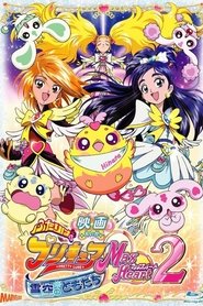 Movie Picture