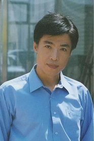 Zhang Wankun portrait