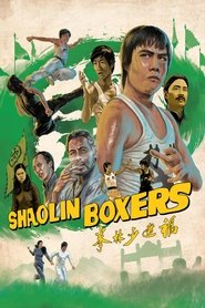 Movie Picture