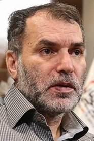 Masoud Dehnamaki portrait