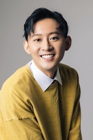 Po-Jen Wang portrait