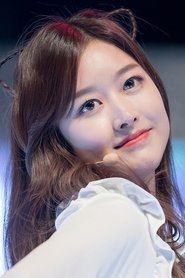 Jeong Mi-mi portrait