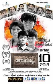 Movie Picture
