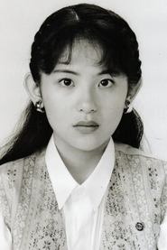 Megumi Odaka portrait
