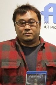 Jun Katou portrait