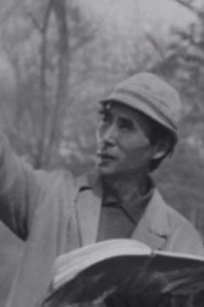 Kimiyoshi Yasuda portrait
