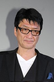 Kazuyoshi Ozawa portrait