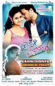 Movie Picture