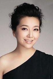 Jiang Shan portrait