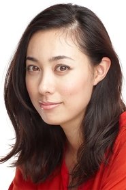 Kazue Fukiishi portrait