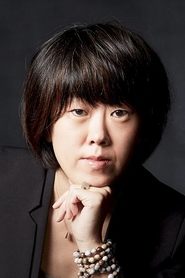 Singing Chen portrait