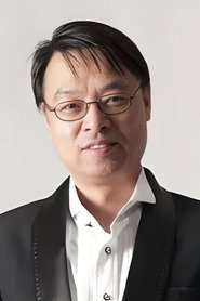 Lee Lik-Chi portrait