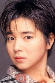 Yoko Obata portrait