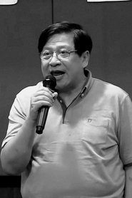 Stephen Shiu Yeuk-Yuen portrait