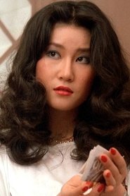 Maria Yuen Chi-Wai portrait