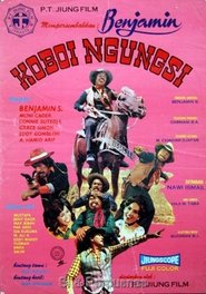 Refugee Cowboy poster