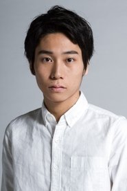 Ritsu Otomo portrait
