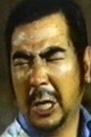 Teruo Sakamaki portrait