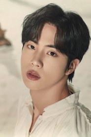 Jin portrait