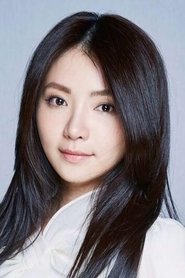 Fion Hong portrait