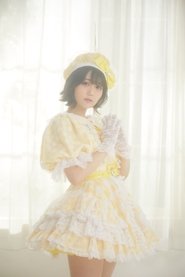 Hina Koyama portrait