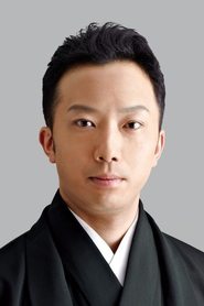 Ennosuke Ichikawa portrait