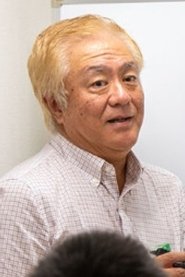 Hajime Kamegaki portrait