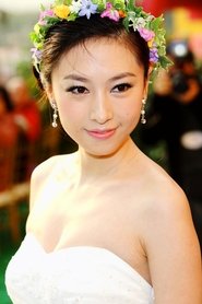JJ Jia portrait