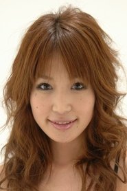 Ai Kurosawa portrait