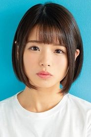 Erina Oka portrait