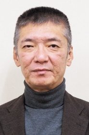 Izuru Narushima portrait