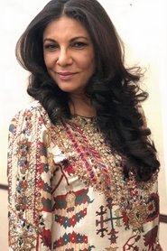 Sakina Samo portrait