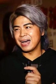 Tommy Yuen Man-On portrait