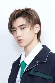 Yan Xujia portrait