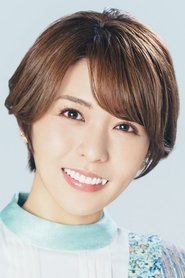 Aki Toyosaki portrait