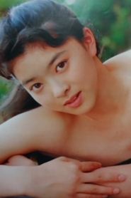 Reiko Oimori portrait