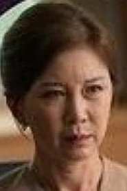 Ko Hye-ran portrait