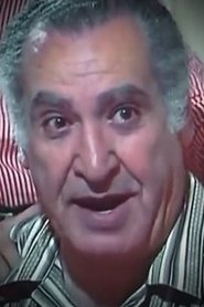 Mahmoud Nassir portrait