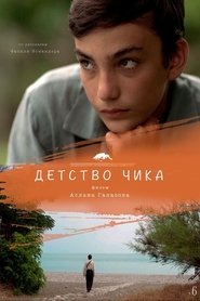 Movie Picture