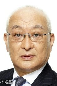 Jun Hazumi portrait