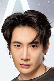 Llouis Kitawat Chaodi portrait
