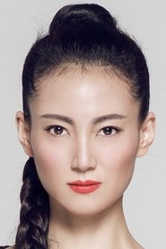 赵蕾 portrait