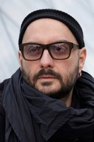 Kirill Serebrennikov portrait