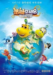 Movie Picture